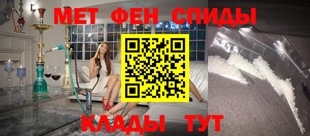 АМФ Premium Орёл
