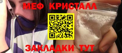 кокаин перу Свободный