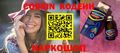 кокаин перу Свободный