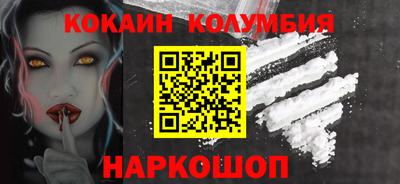 мдпв Северобайкальск