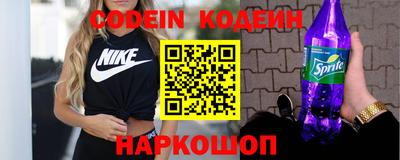 кокаин перу Свободный