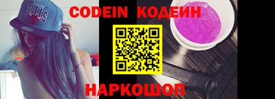 мдпв Северобайкальск