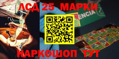 мдпв Северобайкальск