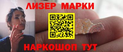 кокаин перу Свободный