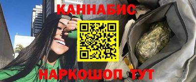 мдпв Северобайкальск