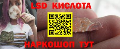 мдпв Северобайкальск