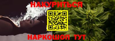 мдпв Северобайкальск