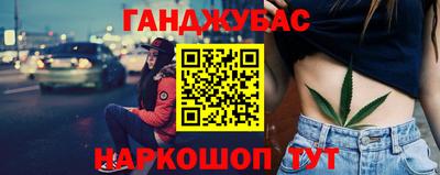 кокаин перу Свободный