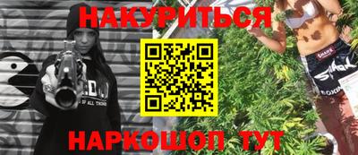 мдпв Северобайкальск