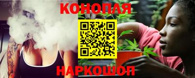 мдпв Северобайкальск