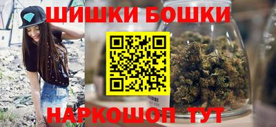 соль курить ск Севастополь