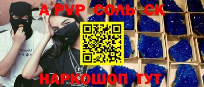 кокаин перу Свободный
