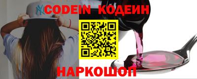 мдпв Северобайкальск