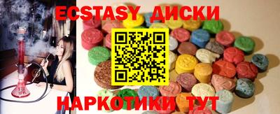 мдпв Северобайкальск