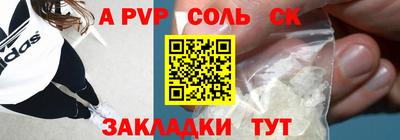 кокаин перу Свободный