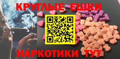 кокаин перу Свободный