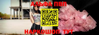 кокаин перу Свободный