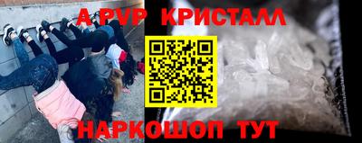 кокаин перу Свободный