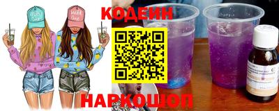 кокаин перу Свободный