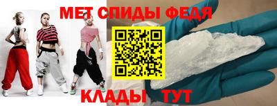 соль курить ск Севастополь