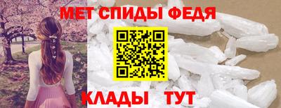 соль курить ск Севастополь