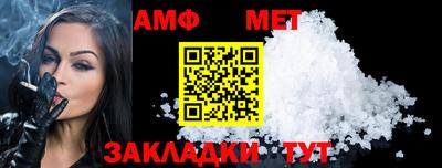 соль курить ск Севастополь