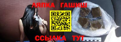 мдпв Северобайкальск