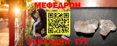 кокаин перу Свободный