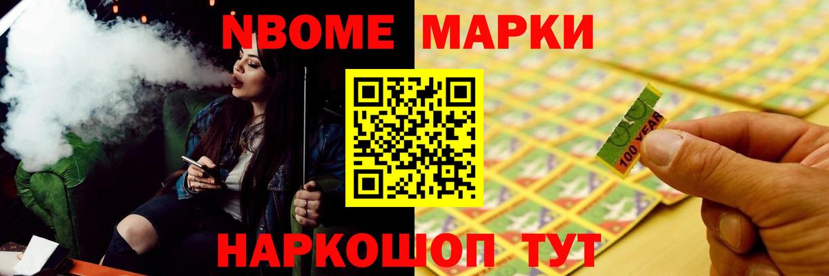 LSD-25 экстази кислота  LSD-25 экстази ecstasy  Орёл  Вход с VPN 